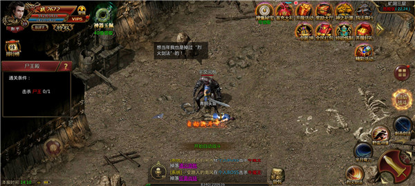 唐 门 暗 器 合 击