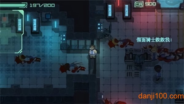 耐力号-太空行动 耐力号-太空行动