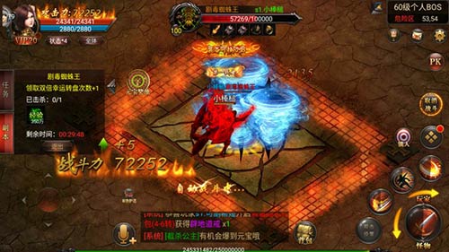 宝 鼎 传 奇 一 刀 爆 爆 爆