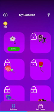 爱还是不爱 爱还是不爱