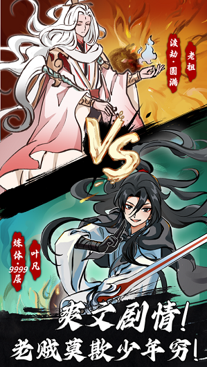 抽卡仙帝 抽卡仙帝