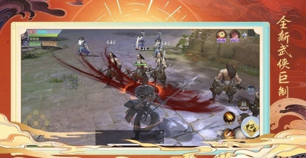 神 兽 卷 万 兽 归 顺