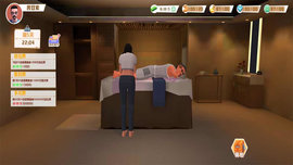 倒卖模拟器无限金钱版