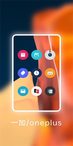 circle 小圆图标包