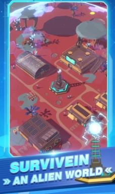 外星城市 外星城市