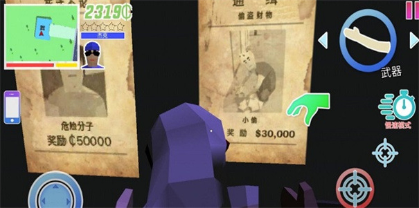 沙雕模拟器汉化版单机安卓