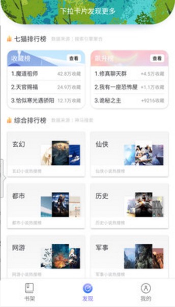 即学云课堂
