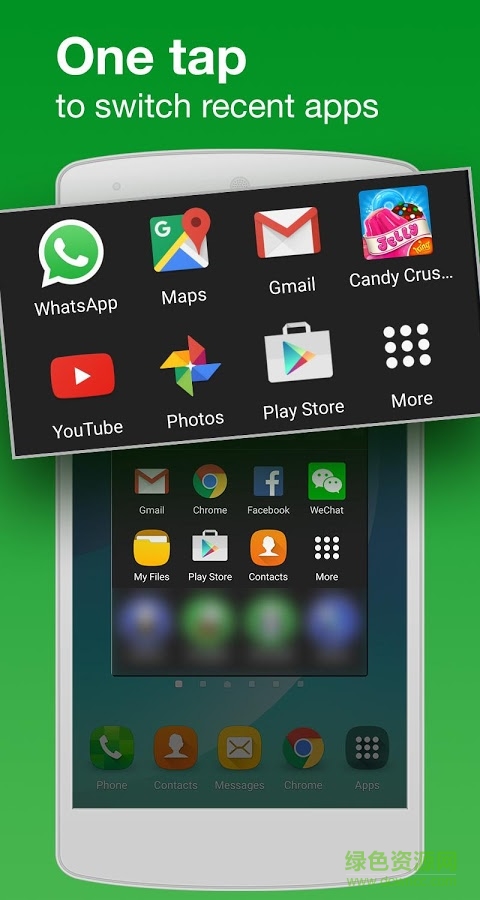 panda helper熊猫助手中文版