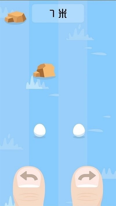 躲避挑战赛游戏