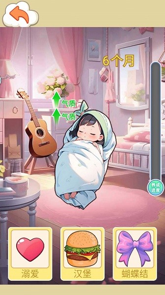 坦克世界大对决