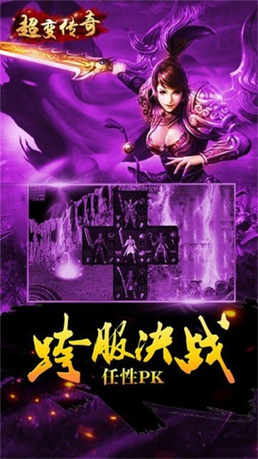 道 士 变 态 宝 宝 传 奇