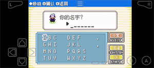 口袋妖怪-漆黑的魅影EX-BW