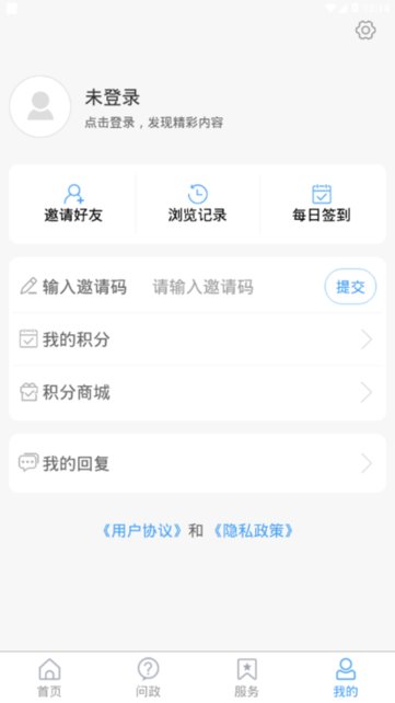 乐陵融媒