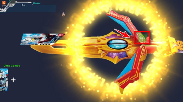 德凯奥特曼双重剑模拟器(DX DUAL SWORD DECKER)