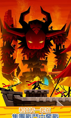 点杀泰坦25.10.01