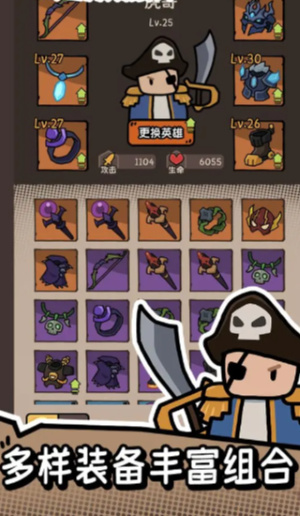 我的技能无限触发 我的技能无限触发