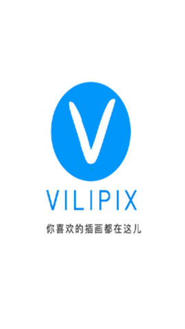 vilipix插画 vilipix插画