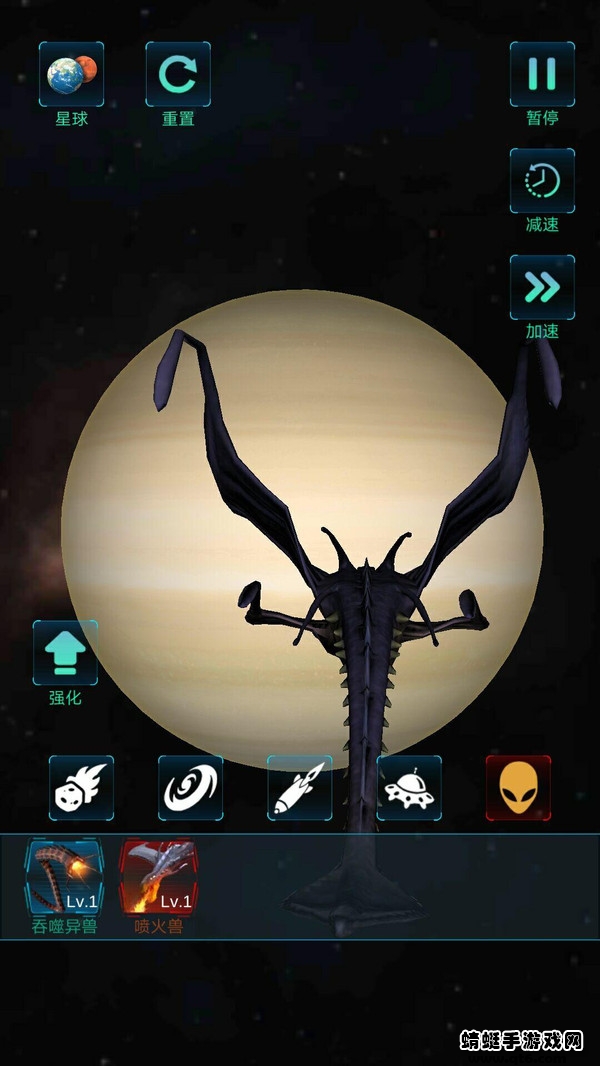 模拟宇宙大爆炸