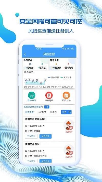盾安云