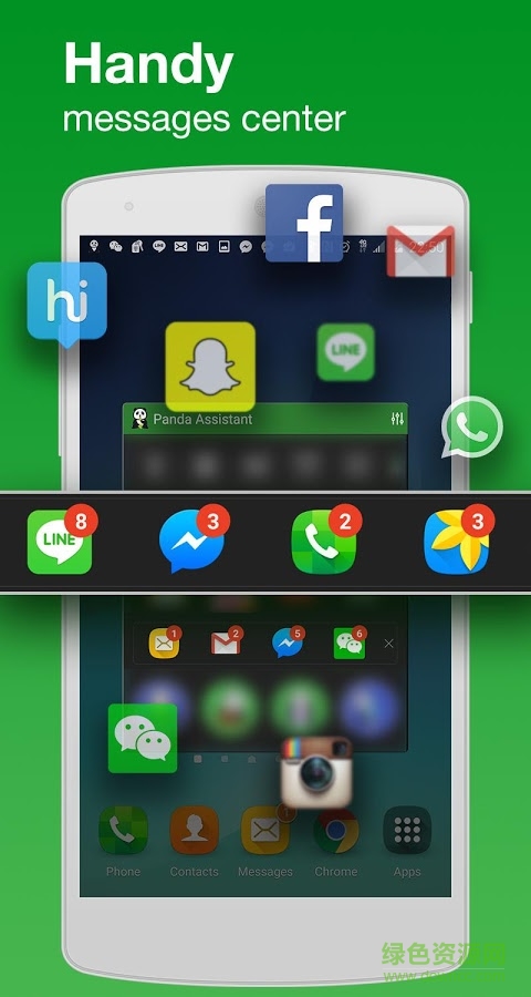 panda helper熊猫助手中文版