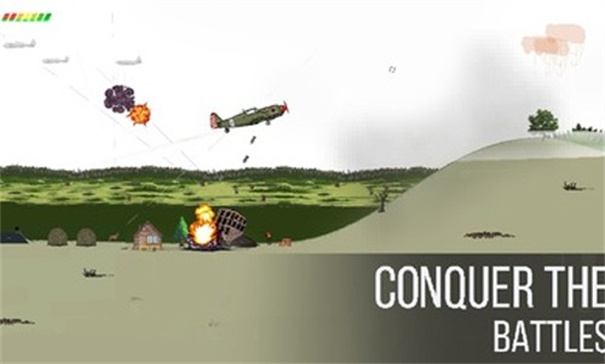 战机之战 战机之战