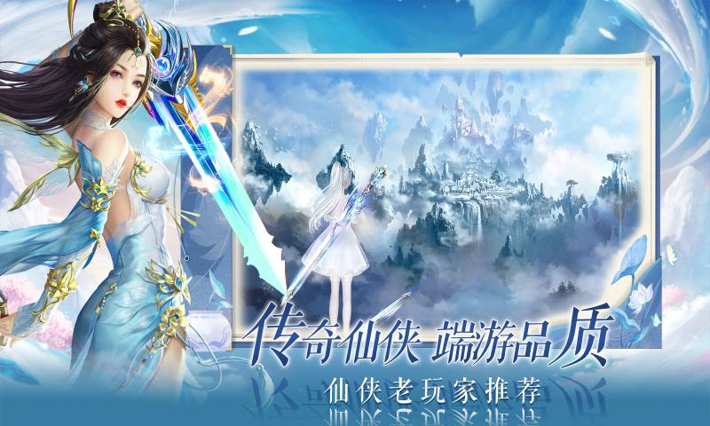 武林坛说