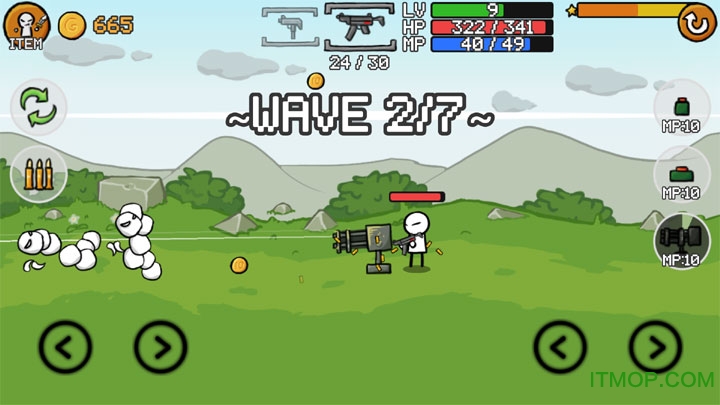 火柴人枪手2无限金币版