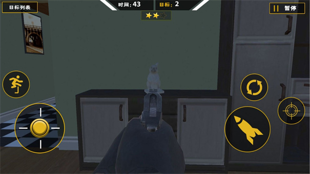 爆枪突袭 爆枪突袭