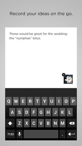 日常记事本 日常记事本