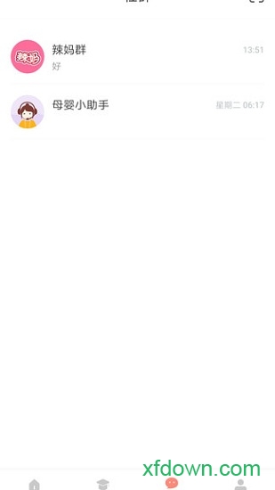 七分妈妈