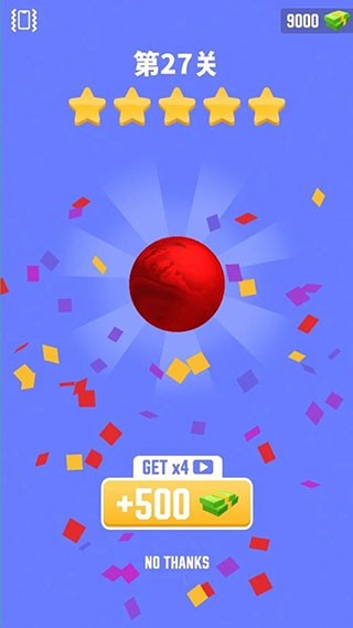 铝箔敲敲敲3D最新版(Foil Turning 3D)