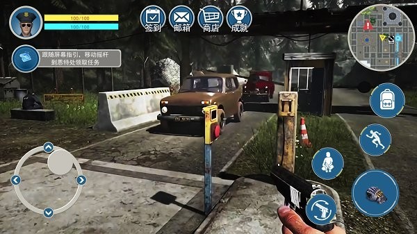 边境检查模拟器