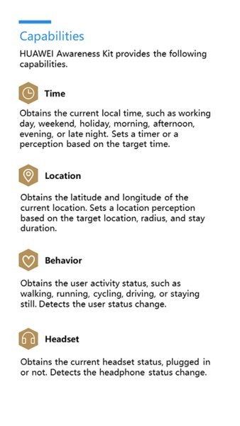 华为情景感知服务app(HMSAwarenessService)