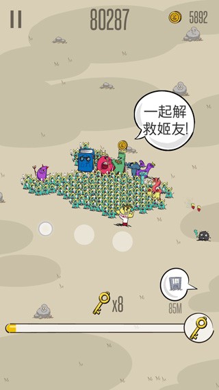 阿尔法贝塔游戏中文版(Alpha Beta)