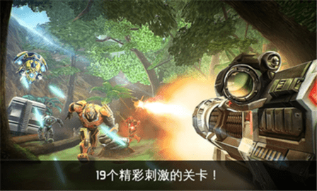 近地联盟先遣队3汉化版