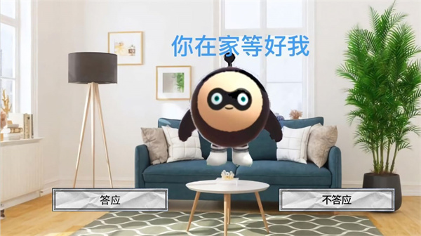 恐怖柠檬小姐 恐怖柠檬小姐