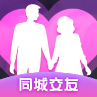 可聊