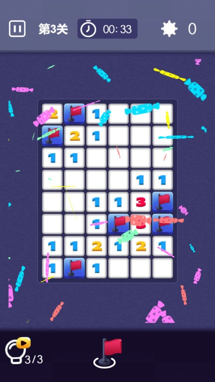 扫雷全新版 扫雷全新版