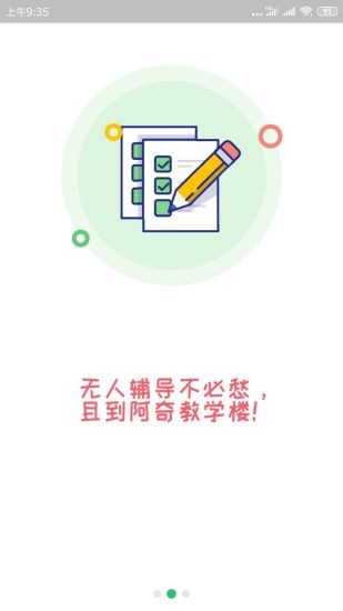 口腔医学技术主治医师 口腔医学技术主治医师