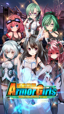 机动战姬聚变wiki最新版2025正版