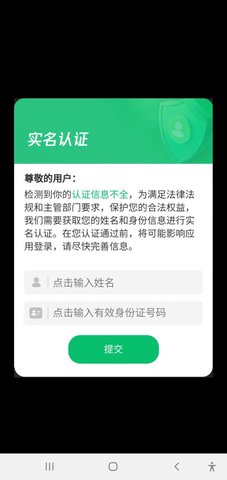 最强思维