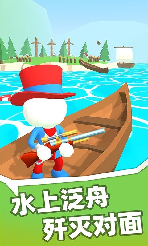 狙击行动：正义联盟