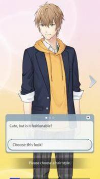 幸子的孤独逃生