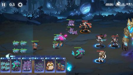 代号TDX