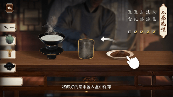 开博AR
