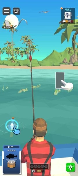 我的海上钓鱼无广告