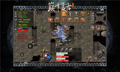 巅峰复古黄金版 巅峰复古黄金版