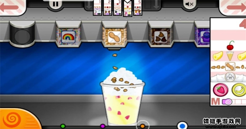 老爹冷饮店破解版 1.2.4最新版