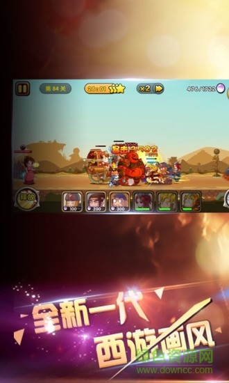 攻守兼备帝皇疯狂版