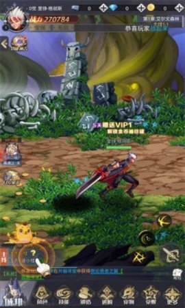 时空破晓 时空破晓